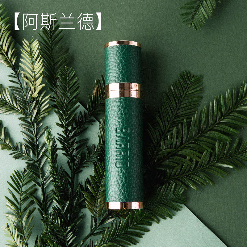 巴莉奥barrio清新10ml香水礼盒 巴莉奥香水