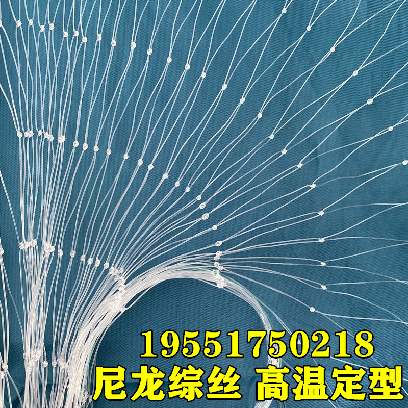 鱼塘防鸟网养殖防大鸟青蛙泥鳅锦鲤养殖场天网4公分5公分防鸟天网 - 图0