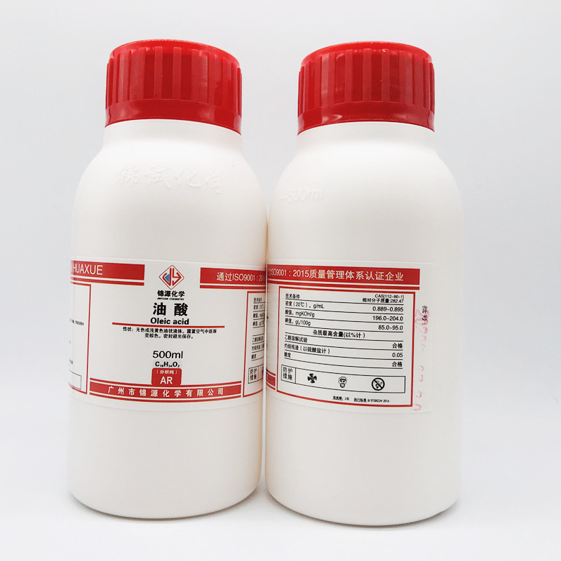 锦源化学 锦试化学 油酸 AR500ml/瓶 分析纯化学试剂CAS:112-80-1 - 图1