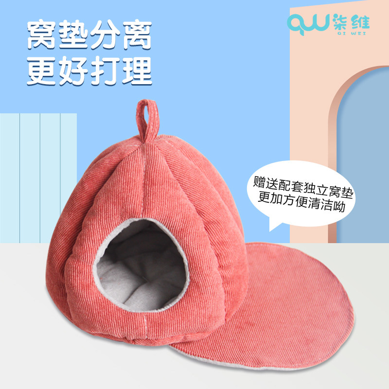 鹦鹉过冬棉窝保暖玄风牡丹虎皮冬季鸟窝鸟巢保温鸟屋睡窝繁殖箱,淘宝优惠券,粉丝福利购,淘宝优惠卷