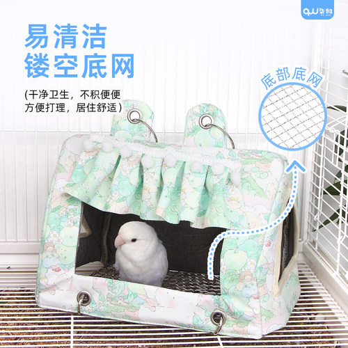 柒维鹦鹉窝小太阳和尚通道鹦鹉用品睡觉吊床玄风牡丹夏天鸟窝鸟巢 - 图2
