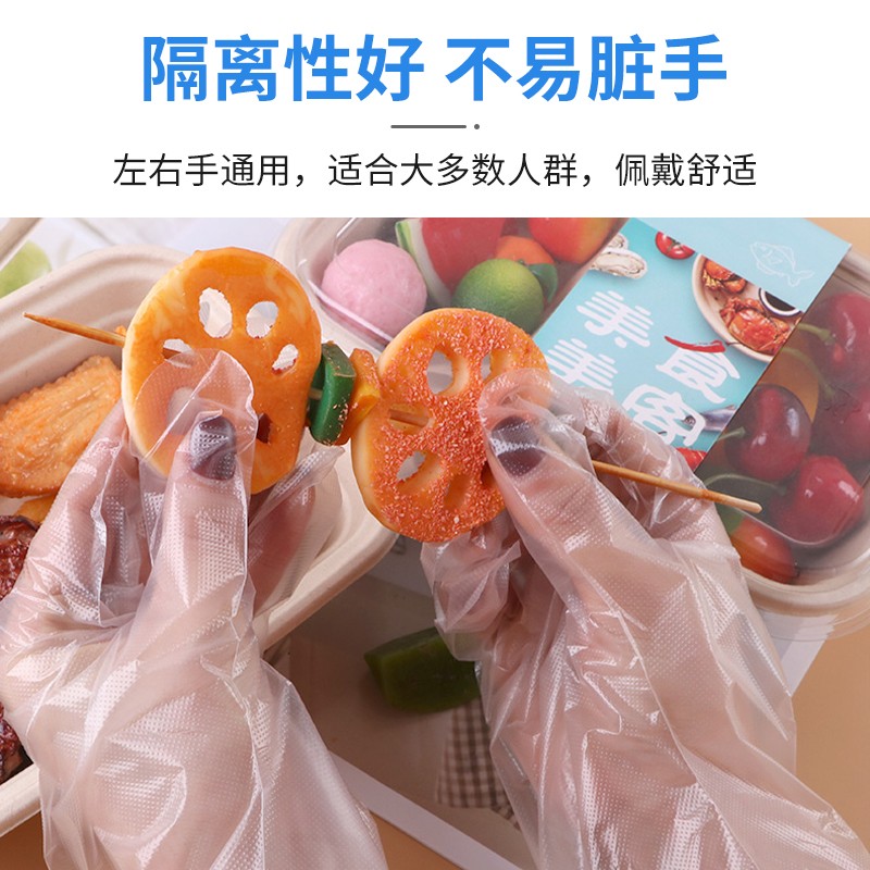 【稳定签到】一次性手套食品级100只