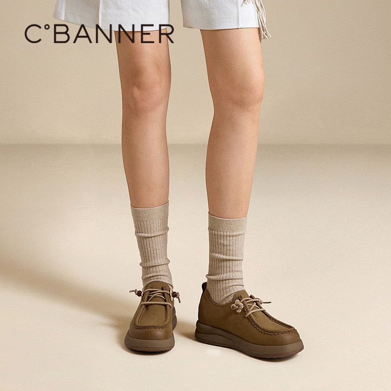 千百度厚底美拉德乐福鞋女秋季新款增高牛津鞋真皮深口单鞋,淘宝优惠券,粉丝福利购,淘宝优惠卷