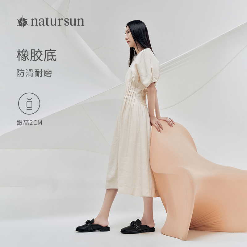 natursun春季女鞋大真皮纯色商务简约包头平跟平底凉鞋穆勒拖 - 图1