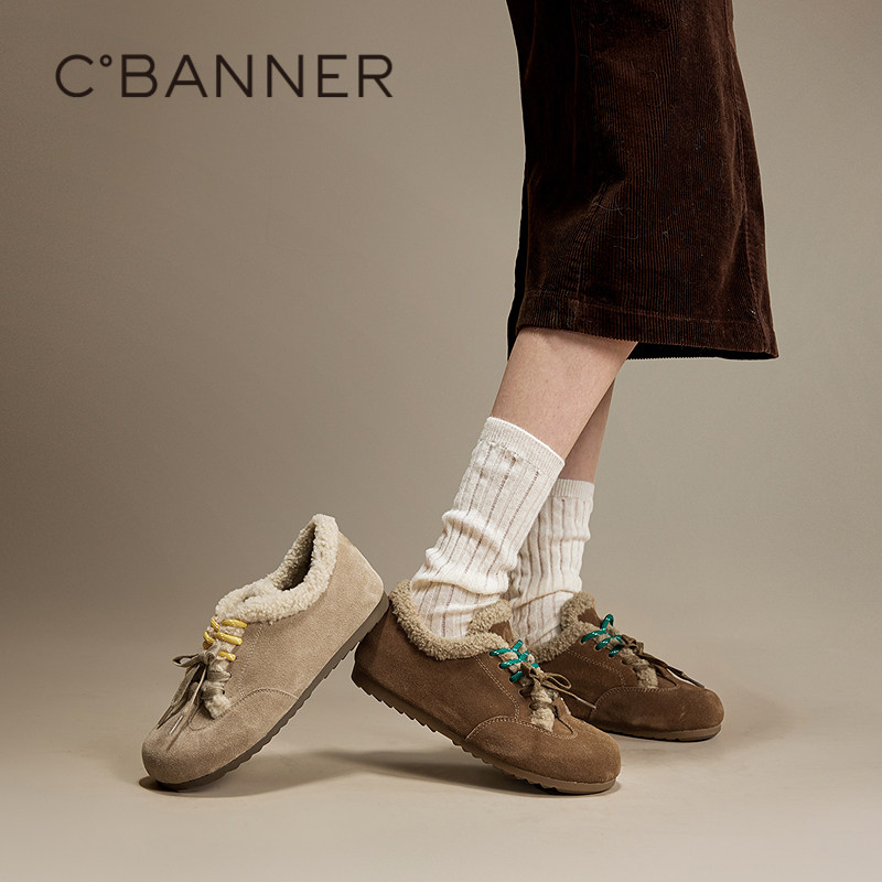 千百度加绒勃肯鞋百搭冬季气质复古保暖毛毛鞋女平底单鞋舒适,淘宝优惠券,粉丝福利购,淘宝优惠卷