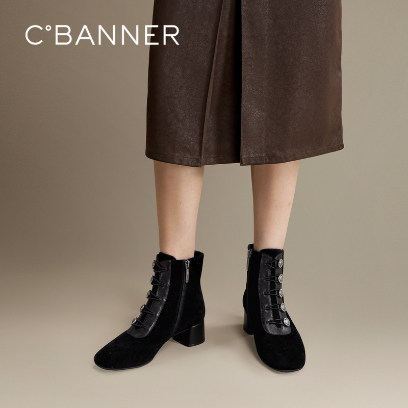 【静音系列】千百度轻奢羊皮粗高跟时装靴女款冬季新款短靴子,淘宝优惠券,粉丝福利购,淘宝优惠卷