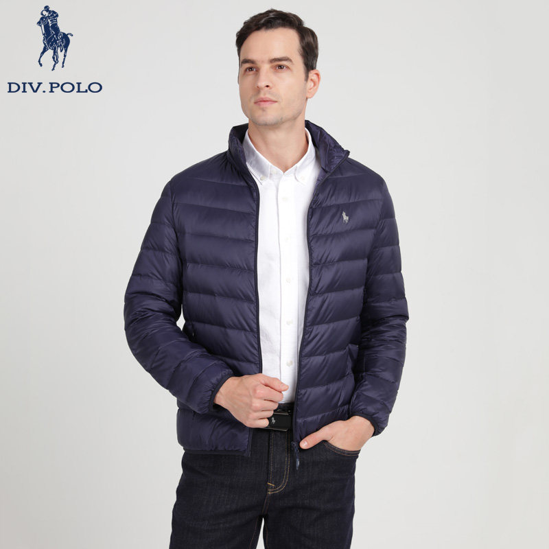 DIVPOLO保罗男士羽绒服立领2025秋冬新品防泼水休闲轻薄外套上衣