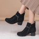 Mother's shoes plus velvet to keep warm winter cotton shoes for middle-aged and elderly people