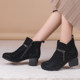 Mother's shoes plus velvet to keep warm winter cotton shoes for middle-aged and elderly people