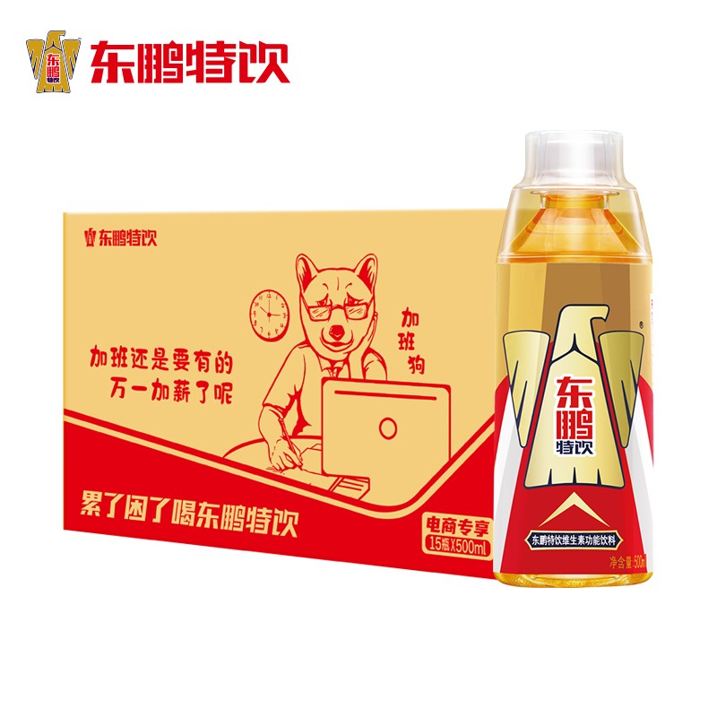 东鹏特饮维生素功能性饮料500ML*8瓶功能性饮料24大瓶整箱批特价 - 图1