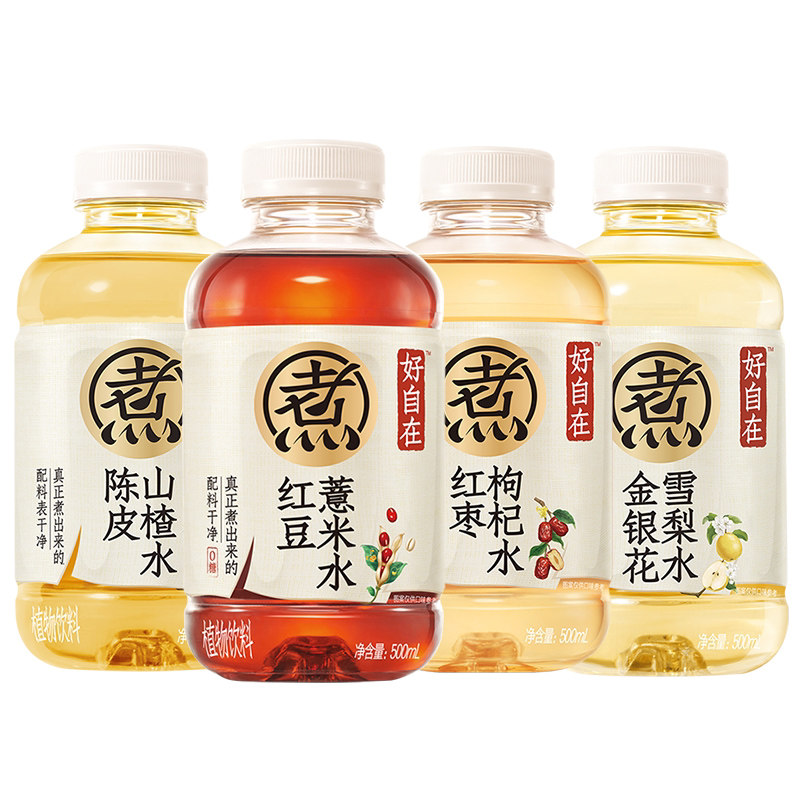图 2