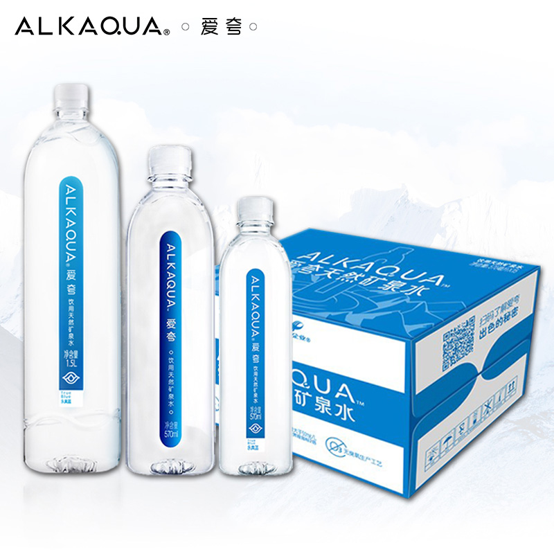 统一ALKAQUA爱夸矿泉水360ml*15瓶整箱批小瓶水长白山天然饮用水 - 图1