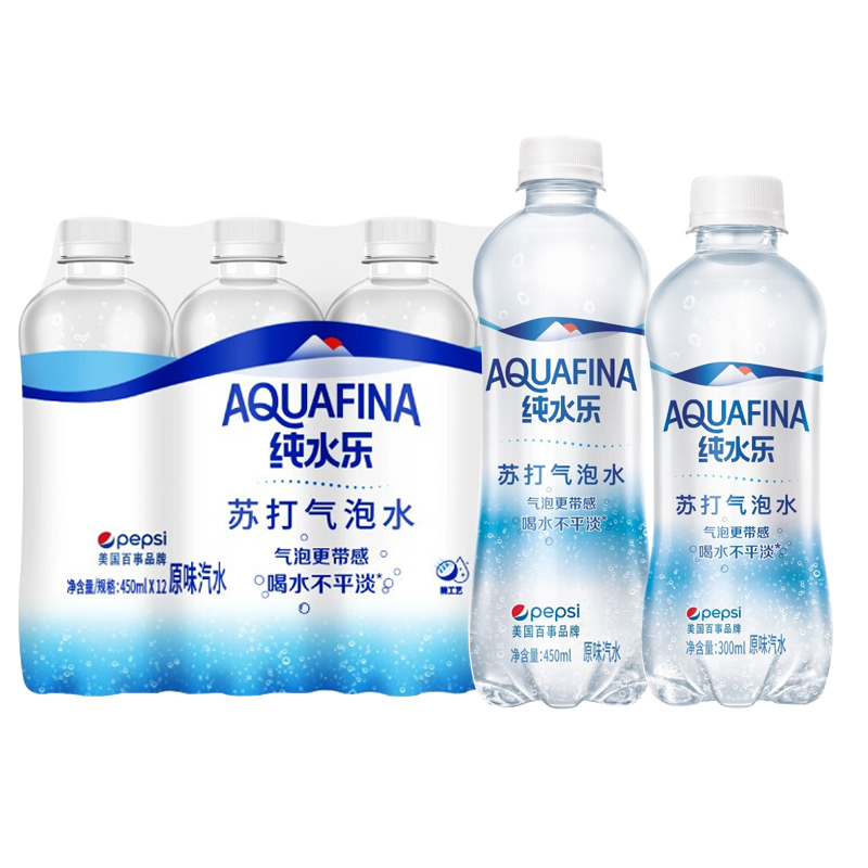 百事可乐纯水乐苏打气泡水450ml*24瓶特价0糖0卡原味气泡水饮品 - 图0