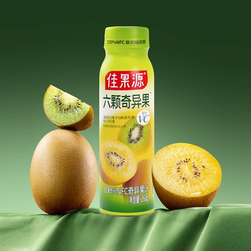 佳果源100%NFC奇异果汁260g*8瓶一瓶约含六颗奇异果鲜榨高VC礼盒 - 图0