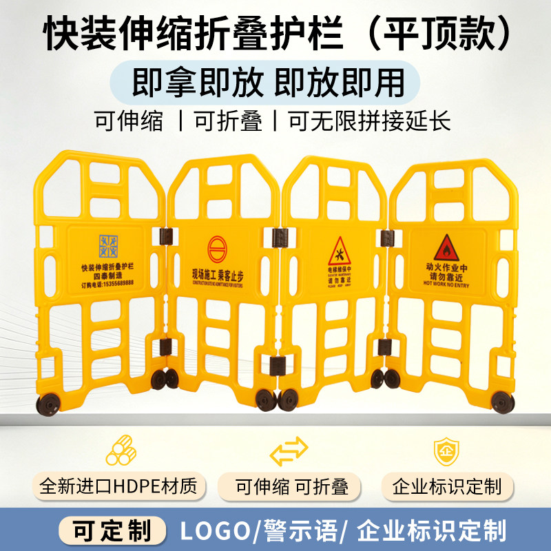 图 4