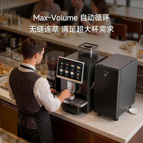 咖博士CK商用全自动咖啡机F11办公研磨一体大型双头智能奶泡萃取 - 图0