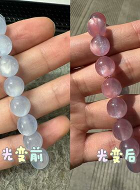 原创紫外细闪变色树脂手链闺蜜礼