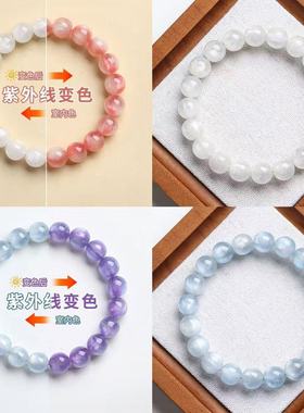 2025年新款夏季新款小众手链