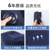 Портативный надувной коврик для путешествий, самолет для сна, поезд, подставка для ног