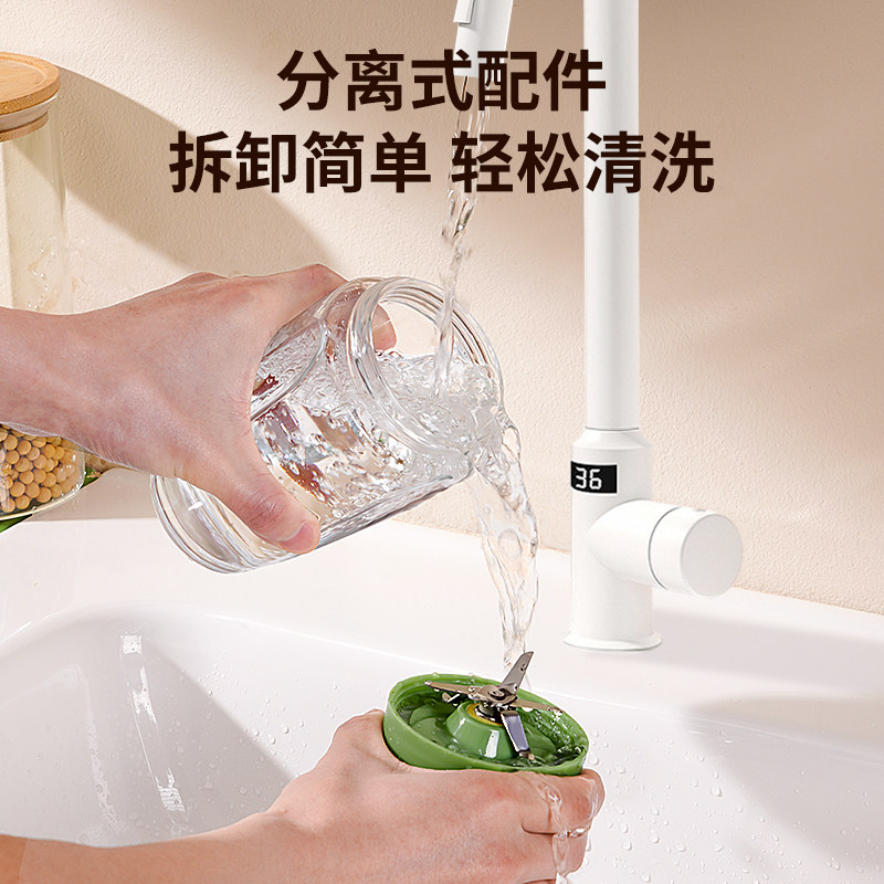 炸汁家用多功能水果机炸豆浆打汁机 醇彩榨汁机
