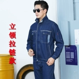 Демисезонный джинсовый хлопковый износостойкий комбинезон, увеличенная толщина, защита от ожогов