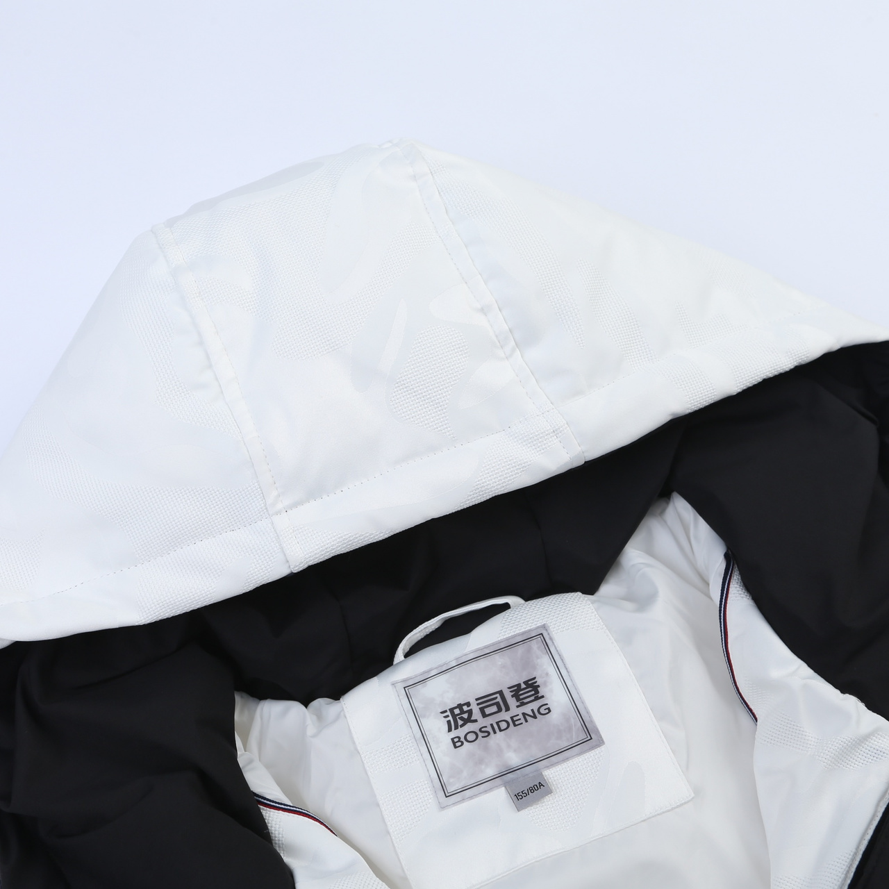 B80142152 outlets 波司登奥莱 中长款鹅绒羽绒服女加厚保暖冬外套 B80142152 outlets 波司登奥莱 中长款鹅绒羽绒服女加厚保暖冬外套
