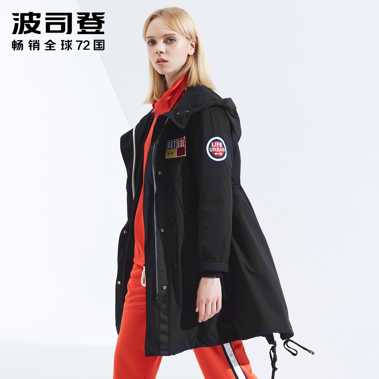 B80132118 波司登羽绒服女时尚中长款可脱卸冬季时尚风衣外套 B80132118 波司登羽绒服女时尚中长款可脱卸冬季时尚风衣外套
