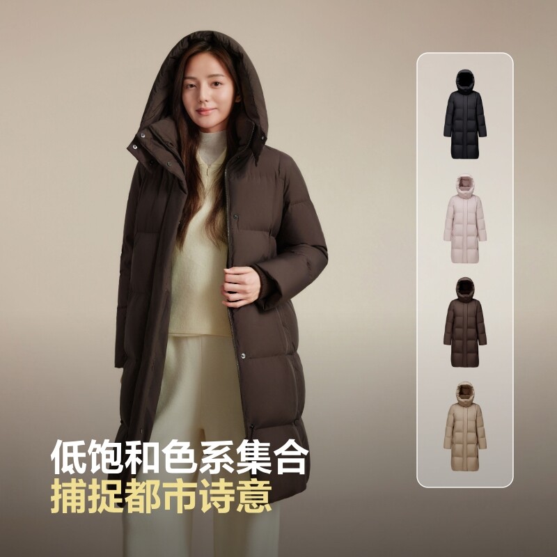 波司登冬季经典都市低饱和色系长款羽绒服