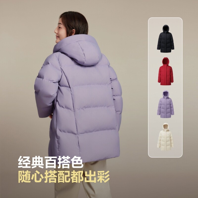 【送妈妈】波司登奥莱羽绒服女连帽短款加厚保暖显气质90绒外套