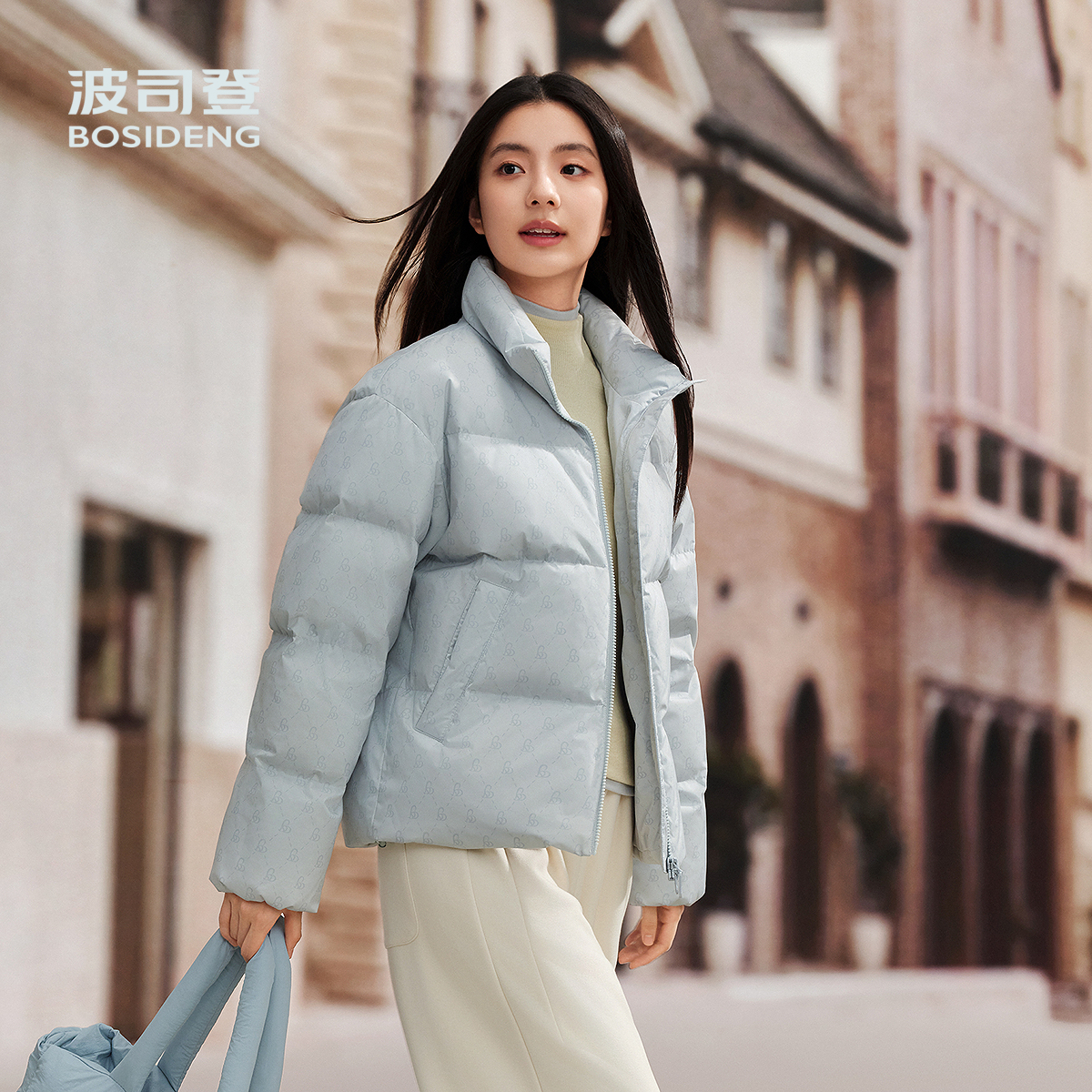 波司登奥莱25新款女时尚休闲简约高级感显白柔和色系立领羽绒服