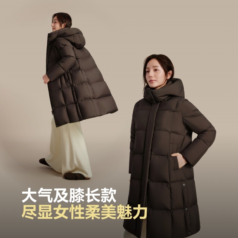 波司登冬季经典都市低饱和色系长款羽绒服