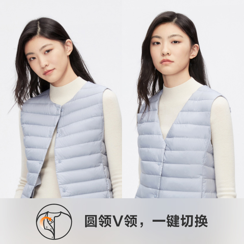 波司登马甲女背心羽绒服内胆女背心坎肩轻薄内穿V领坎肩B30130006