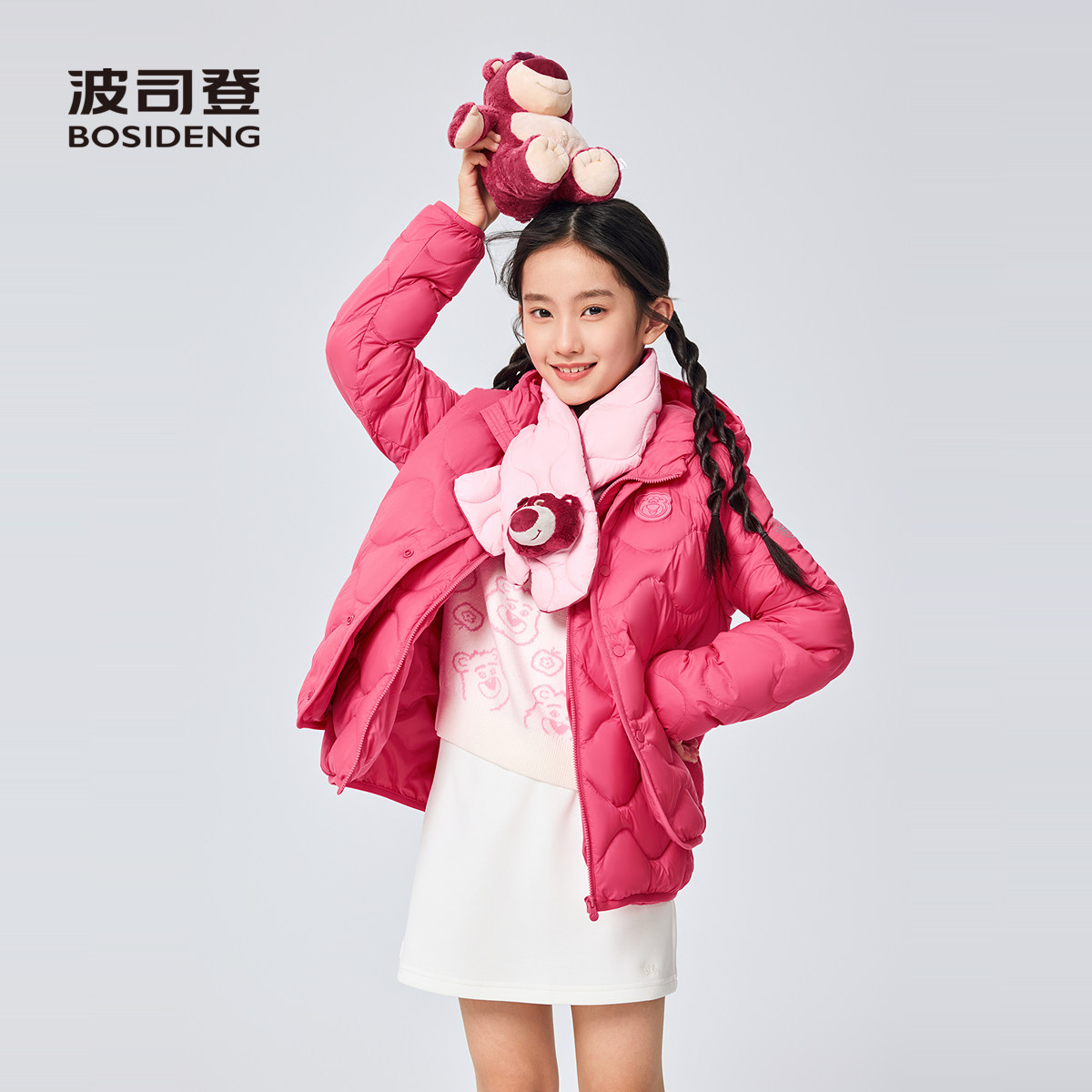 【抗菌绒】波司登奥莱秋季男女童短款萌趣四防叠穿羽绒服 波男实拍商品图