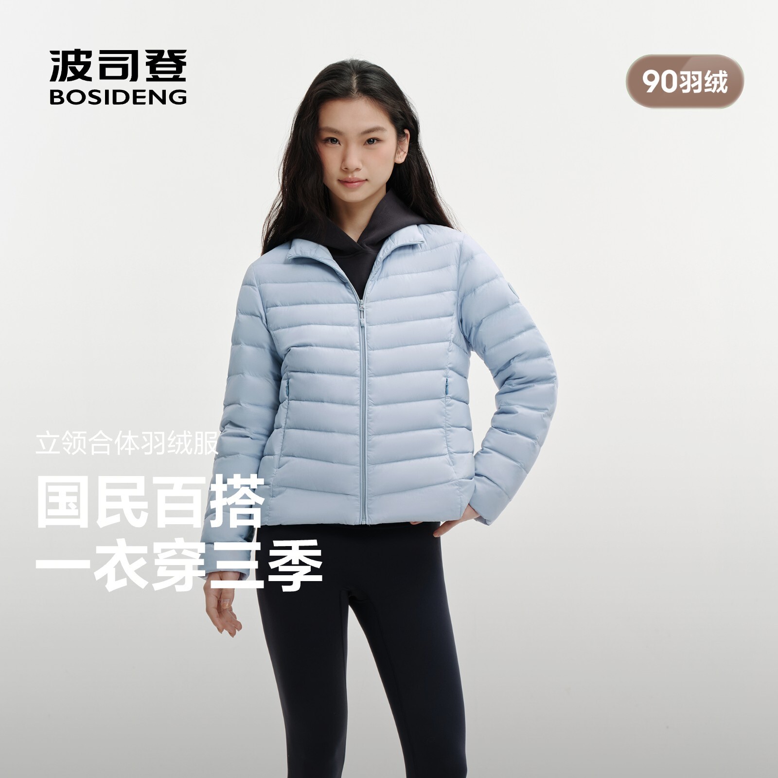 图 2