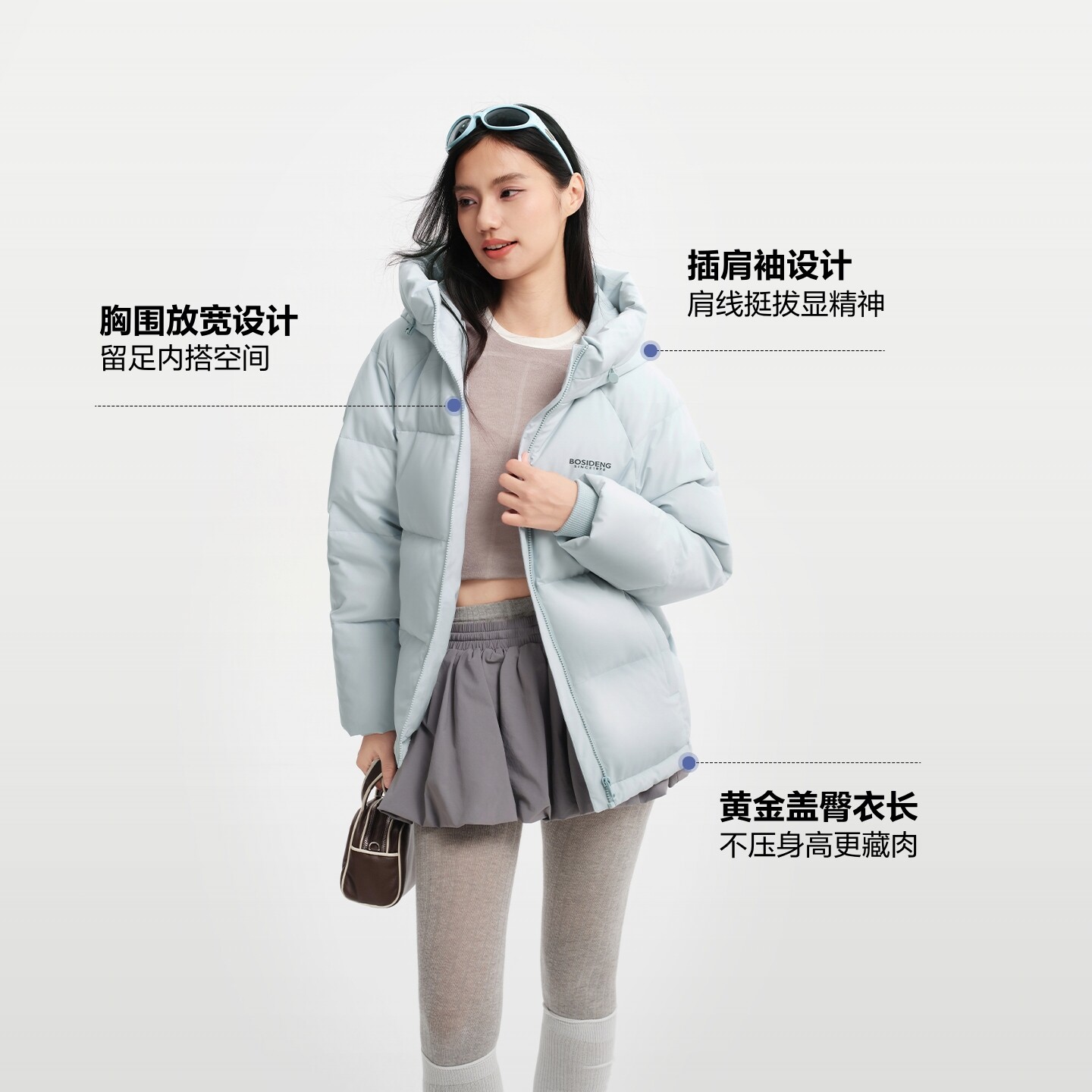 波司登经典简约时尚短款连帽羽绒服保暖外套冬季保暖休闲百搭 羽绒衣实拍商品图