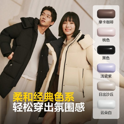 波司登奥莱25新款中长款羽绒服女
