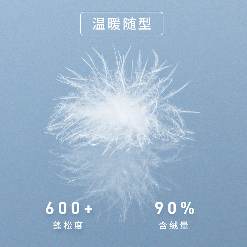 【推荐】波司登男女爸妈款百搭保暖连帽短款羽绒服红色外套断码