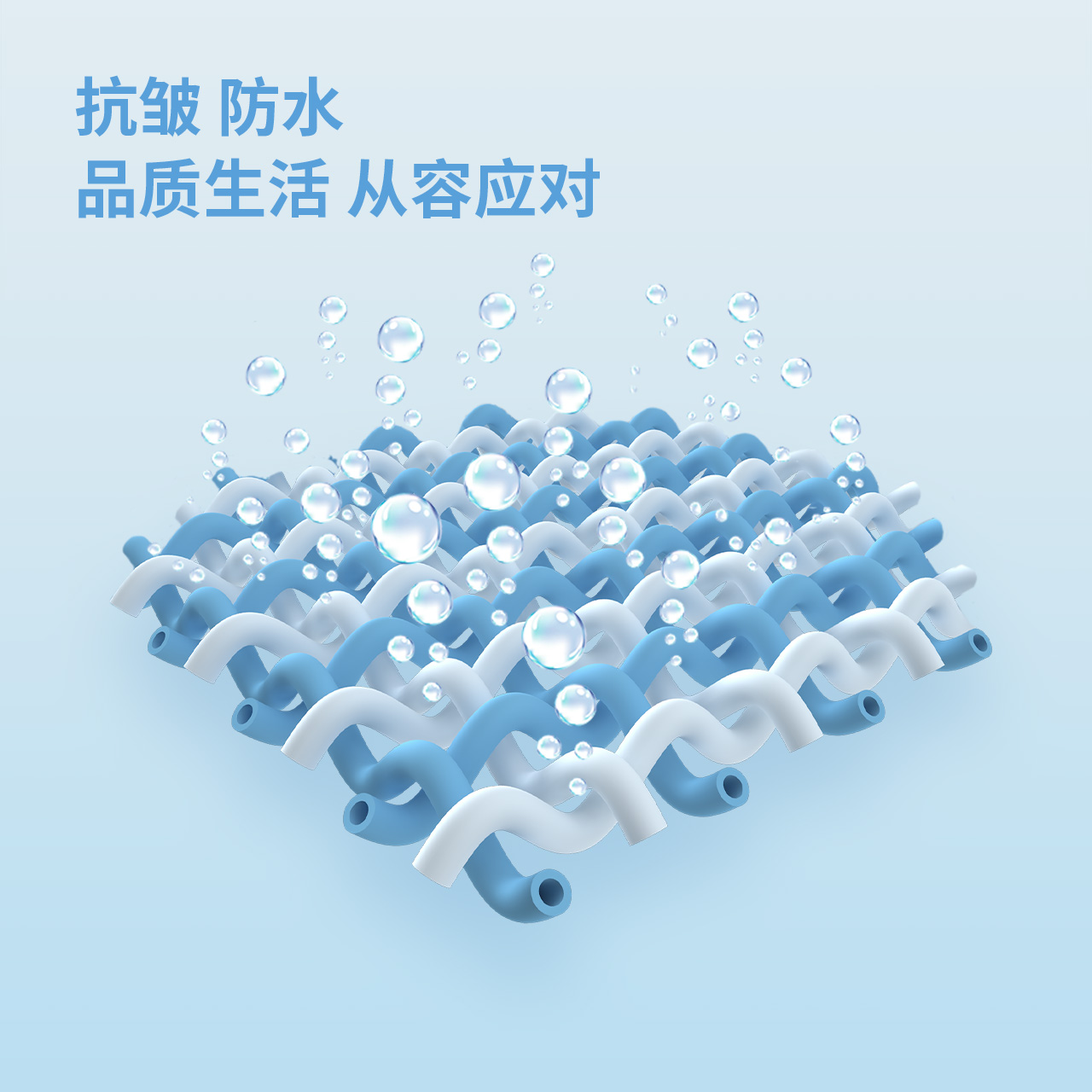 波司登奥莱夏季男士商务风衣式防晒服UPF100+抗皱轻薄透气