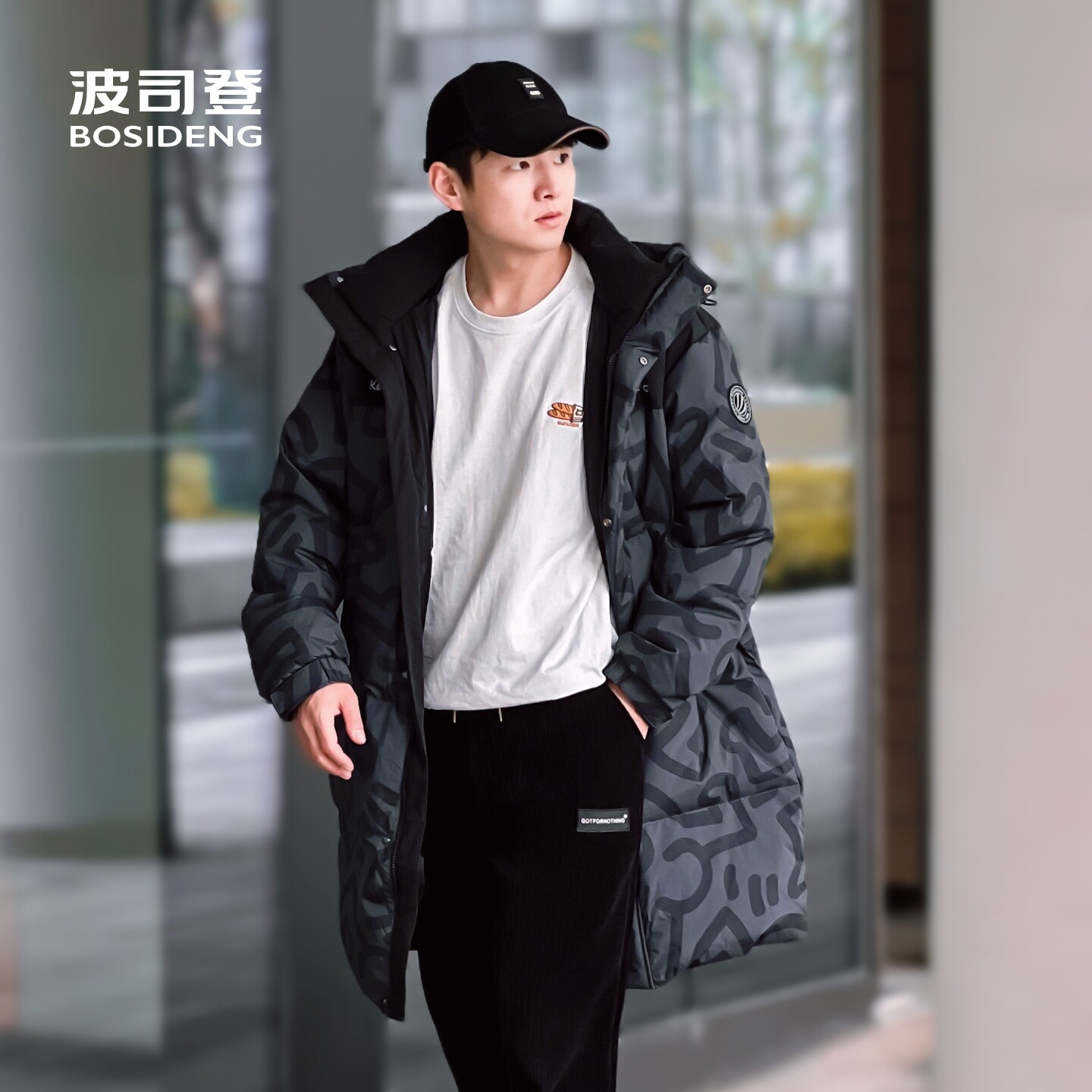 【经典特惠】波司登情侣中长款时尚运动连帽羽绒服联名外套冬户外 惠运实拍商品图