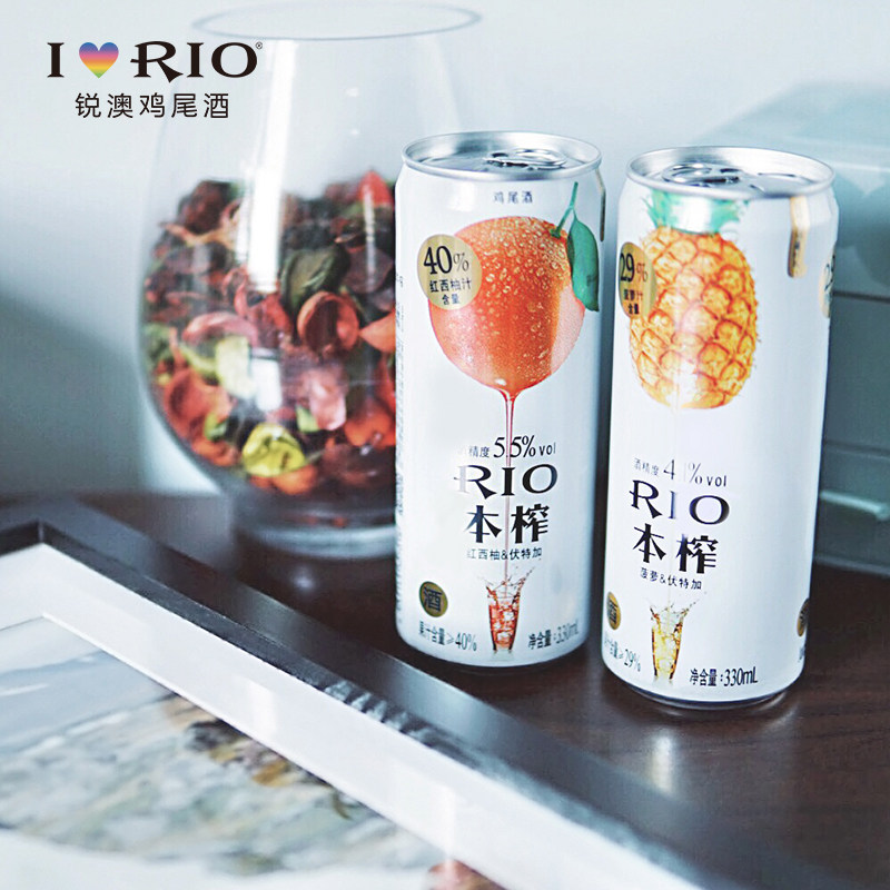 rio锐澳套装洋酒欢享强爽*预调酒 杭州至梵食品预调鸡尾酒/Alcopop