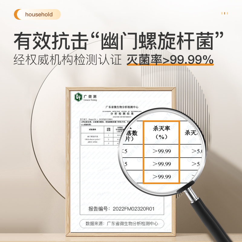 康宝耐惠消毒柜台式家用小型消毒柜碗筷餐具收纳烘干一体消毒柜