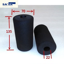 Beauty Waist Machine Foam Cover Fitness Equipment Sponge Sleeve Accessories Close-up Machine Bodybuilding Machine Supine Sit-up Hook Foot Foam