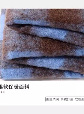 诗孚虞书欣同款大围巾保暖加厚