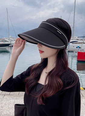 诗孚空顶帽出游百搭女春夏秋