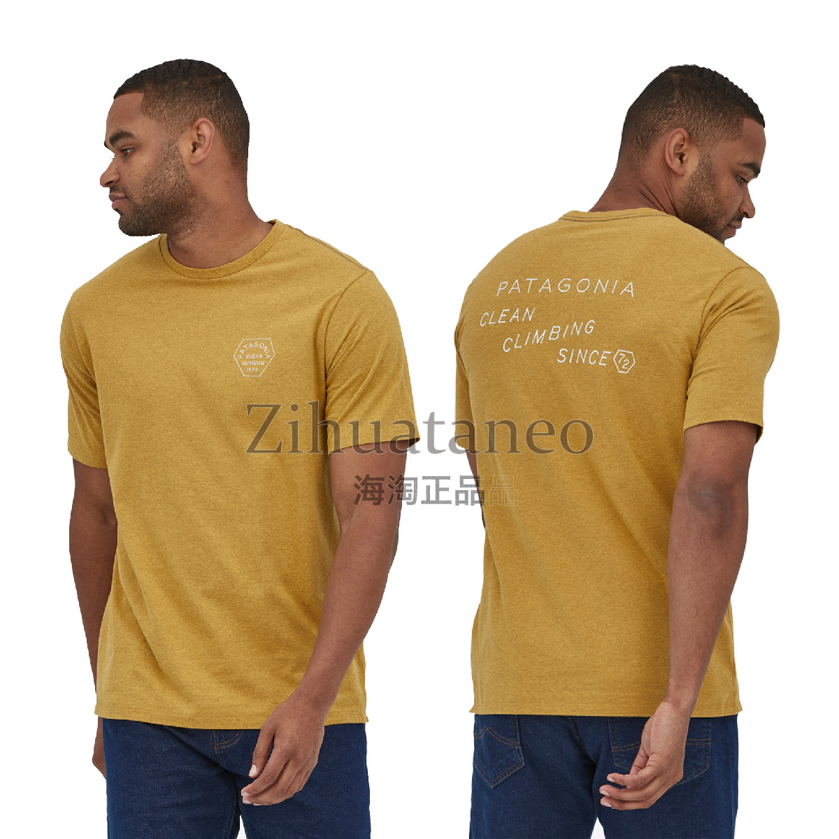 Patagonia巴塔哥尼亚How to Change休闲有机棉混纺圆领短袖T恤夏 - 图0
