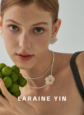 LARAINE YIN山茶花花朵耳钉法式复古小香风手工串珠耳饰编织耳环