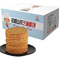 小鸟阿吉-山药白芝麻零食小吃休闲脆饼干1kg