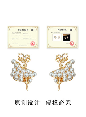 芭蕾女孩~原创设计优雅气质唯美小众新款清新甜美小香风耳饰 耳环