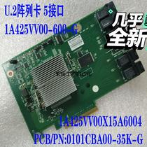 Server Array Card U 2 SAS Interface 5 * 4 = 20 mouth hard disk 1 bargaining