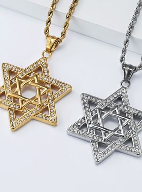 钛钢镀金满钻六芒星男款项链